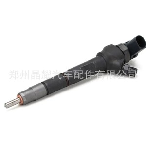 ชุดหัวฉีดคอมมอนเรลคริสตัลไชน์ 0445110737 สำหรับยานยนต์ดีเซล - Product Image 3