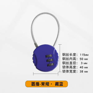 Steel Wire Rope Combination Lock for Cabinets Drawers <b>Suitcases</b> Backpacks Helmet Anti-Theft Mini Padlock Travel Security - Product Image 5
