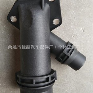 Manguera de Agua para Auto Mercedes Benz BMW HX CF0026 para Reemplazo o Reparación, Nueva, Número de Pieza 11127806196 11122247744 LR006797 - Product Image 3