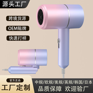 Hair Dryer Foldable With Blue Light Dc Motor Single Air Nozzle European Plug For Home And Dormitory Use - Product Image 4