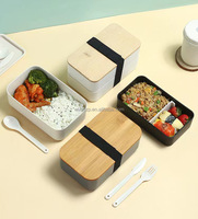 Boîte à lunch personnalisée de style japonais, isolation du cadre, double couche, grande capacité, ensemble de boîte à bento en bois pour micro-ondes