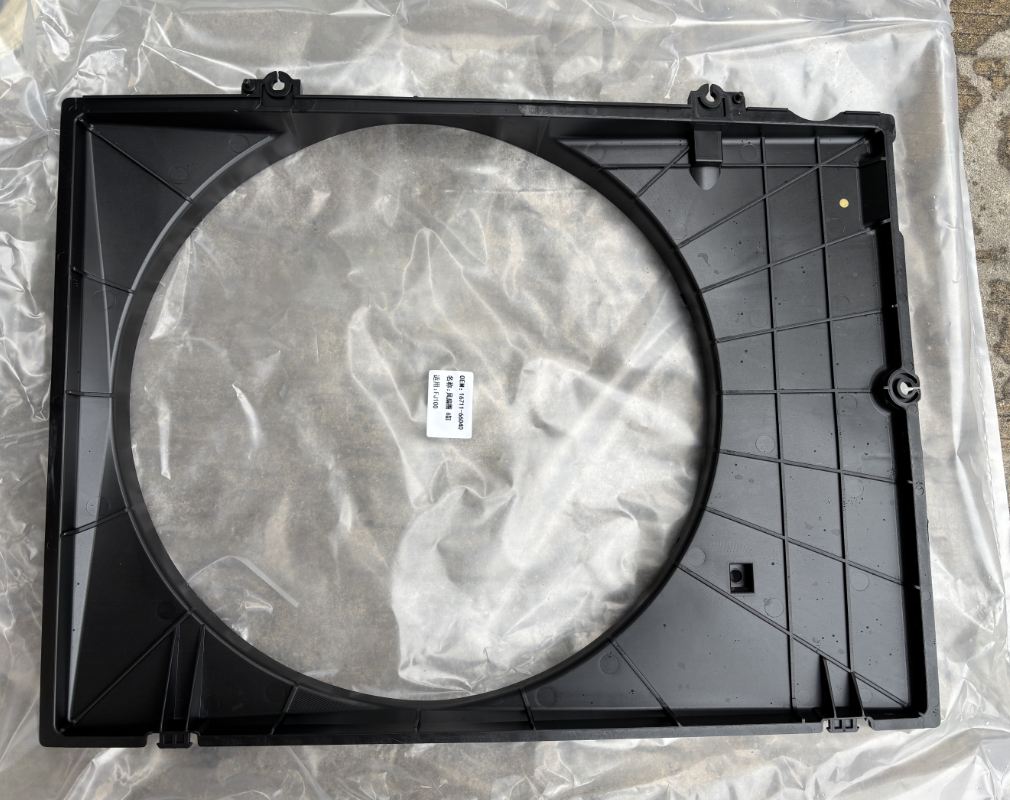 16711-66040 Fan Shroud for LAND CRUISER 100 FZJ100 - SOLOTU