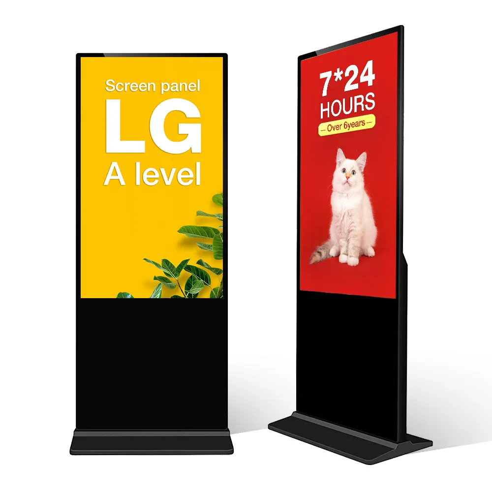 Floor Standing Vertical TV Display Mirror Advertising Kiosk 55 inch Indoor 4K Screen LCD Digital Signage Advertising Player