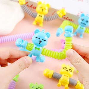 ตุ๊กตาหมียืดหยุ่น ของเล่นคลายเครียด สำหรับเด็ก ของขวัญวันเกิด เด็กชายและเด็กหญิง อายุ 2 ถึง 4 ปี - Product Image 4