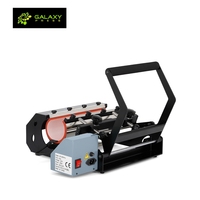 Galaxy Press Wholesale GS-205B Pro Ramslide Impresora de Sublimación Todo en Uno para DIY, Máquina de Prensa de Calor para Tazas y Vasos de 11oz, 30oz, 40oz