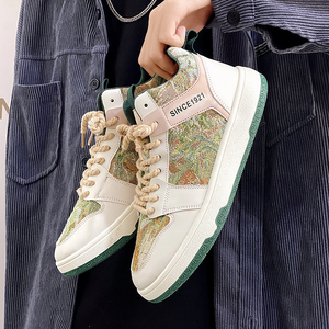 Wholesale High Quality <strong>Custom</strong> Men Shoes Breathable Casual Shoes Men Casual Fashion <strong>Sneaker</strong> - Product Image 3