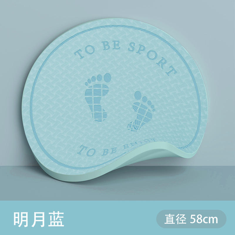 ลายรอยเท้าสีชมพูนางฟ้า [64*64] 15mm