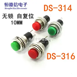 10mm Small Button Switch DS-316 DS-314 Lock-Free Self-Reset Doorbell Speaker Switch Button Switch
