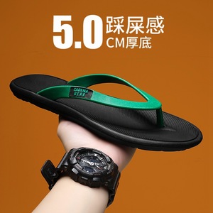 Men's Summer <b>Flip</b> <b>Flops</b> Casual Non Slip EVA Sole Outdoor Indoor Beach <b>Slippers</b> Black Green Size 39-44 - Product Image 2