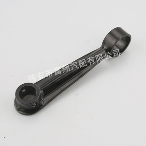 Ensemble de fourches de débrayage 2117.52 pour Citroën Fukang 206, pièce de rechange en acier inoxydable - Product Image 2