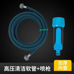 Enrouleur de tuyau avec tuyau en nylon de 50 pieds et pistolet de pulvérisation pour l'arrosage du jardin et le lavage de voiture - Product Image 3