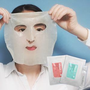 Mascarilla Facial Vegana de Colágeno Bio con Vitamina C, E y Ácido Hialurónico, Hidratante, Antiarrugas, Blanqueadora, Humectante, Tamaño Viaje, para Todo Tipo de Piel - Product Image 1