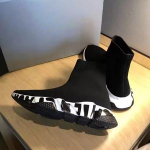 Chaussures de sport de luxe de haute qualité, baskets de créateur personnalisées, respirantes, antidérapantes, décontractées, style chaussettes épaisses - Product Image 3