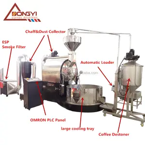 60kg 산업 커피 로스터/120LB 130LB 커피 콩 구이 기계/가스 커피 로스터 70 kg