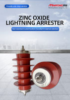 Parafoudre à oxyde de zinc HY2.5WD pour la protection des moteurs et équipements électriques industriels