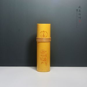 Bamboo Cosmetic Jar Sleeve With Floral Pattern And Chinese Characters For Essential Oil Toner Gift Packaging Chongqing Origin - Product Image 4