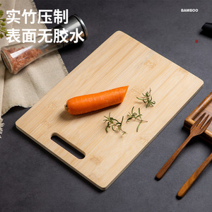 Planche à découper en bambou carrée avec poignée pour la cuisine, le camping en plein air, petite taille portable - Product Image 4