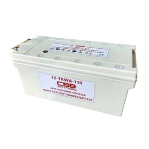 Réservoir/voiture blindée 12V/24V ORDANANCE/Batteries de réservoir 12-tka-110 24V110AH - Product Image 1