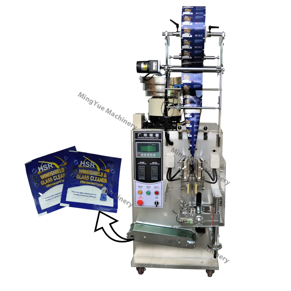 high accuracy vffs pouch chocolate ball counting packing sachet small chewing gum candy packaging machine