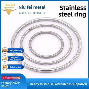 Кольцо из нержавеющей стали 304, цельное, сварное, бесшовное, для гамаков и йоги - Product Image 2