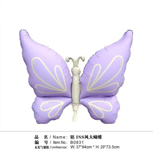 <span class=keywords><strong>Globos</strong></span> <span class=keywords><strong>de</strong></span> Aluminio Mate con Forma <span class=keywords><strong>de</strong></span> Mariposa al por Mayor, Decoraciones Flotantes con <span class=keywords><strong>Helio</strong></span> <span class=keywords><strong>para</strong></span> Bodas, <span class=keywords><strong>Cumpleaños</strong></span> y <span class=keywords><strong>Arreglos</strong></span> <span class=keywords><strong>de</strong></span> Fiesta - Product Image 3