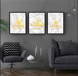 Venta de mármol de lujo, caligrafía islámica, arte de pared, Impresión de aceite, póster, sala de estar, dormitorio, decoración de Ramadán, marco de lujo - Product Image 3