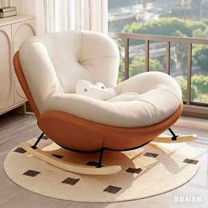 Fauteuil à bascule de luxe pour balcon, salon ou espace détente, fauteuil individuel en forme de coquille d'œuf - Product Image 2