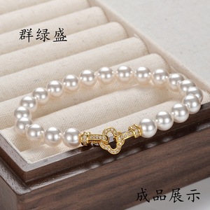 Qunlvsheng S925 Sterling Silver Four Leaf <b>Clover</b> Double Buckle Jewelry Findings For Necklace <b>Bracelet</b> Sweater Chain - Product Image 5