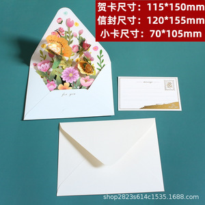 Nueva Tarjeta de Felicitación Creativa 3D con Flores de Papel, para Cumpleaños, Día de la Madre, Agradecimiento, Regalo para Maestros, con Sobre - Product Image 3