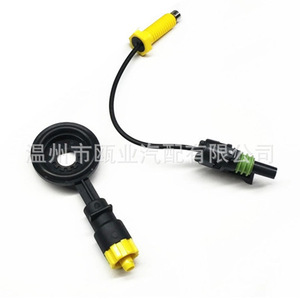 Sensor detector de agua y combustible WKW500080 para Land Rover LR3 LR4 Range Rover Sport - Product Image 3