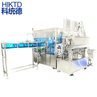 Machine d'emballage horizontale pour sachets préformés 2026, idéale pour pâtes et liquides – Offre Spéciale