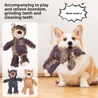 Jouet à mâcher pour chien en peluche écologique, résistant aux morsures, indestructible, pour la dentition et le nettoyage dentaire
