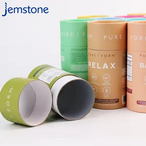 Biodegradable Food Storage Container Packaging Supplement Capsules Kraft Cardboard Paper Tube Packaging For Capsules