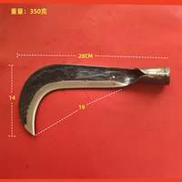 Tête de faucille de récolte de riz pour petit tracteur agricole, en acier au manganèse 50, forme courbée, manche en bois, noir, vente en gros