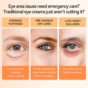 LANBENAハイドロゲルアイパッチOEMビタミンC保湿ホワイトニング除去 - Product Image 3