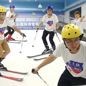 Chine Fabricant Tapis <span class=keywords><strong>de</strong></span> course <span class=keywords><strong>de</strong></span> <span class=keywords><strong>ski</strong></span> Machine Infinite Dry <span class=keywords><strong>Ski</strong></span> Slpoe Snowboard <span class=keywords><strong>Ski</strong></span> Simulator - Product Image 4