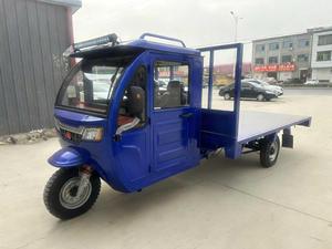 Camion à cinq roues, tricycle, véhicule à cinq roues - Product Image 3