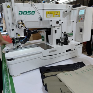 DS-1781 Computerized Programmable Flat-Bed Lockstitch <b>Sewing</b> Machine High-Speed Motor <b>for</b> Professional Garment Production Lines - Product Image 3