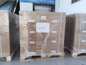 Boe 12.1 ''800x600 LVDS 20 pins LCD hiển thị BA121S01-200 ET121S0M-N14 tự động hóa máy bảng điều khiển 12.1 inch LCD module - Product Image 2