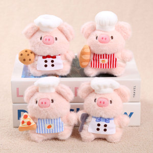 OEM Venta Caliente Llavero de Peluche de Cerdito Kawaii de 11cm, Bonito Mini Colgante para Bolsos, Accesorios Decorativos, Regalo de Cumpleaños para Aliviar el Estrés - Product Image 5