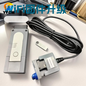 Baggerteile für VAS6154A WIFI-Tool mit ODIS V19 V25 für Upgradefähige Firmware - Product Image 2