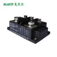 Module redresseur triphasé MDS300A1600V Pont redresseur triphasé MDS300A 1600V MDS400A1600V