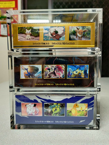 Estuche de Exhibición para Pokémon, Protector de Caja de Sobres Acrílico Japonés, Tamaño CP6, Estrella Brillante V Evolutions - Product Image 6