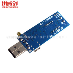 Module d'alimentation USB Hongweichuang, tension réglable 1,2V-24V, sortie Type C pour l'électronique - Product Image 1