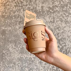 แก้วกระดาษแบบใช้แล้วทิ้งสำหรับกาแฟร้อนสองชั้น พิมพ์โลโก้ได้ตามสั่ง ขายส่ง สำหรับร้านกาแฟ บรรจุภัณฑ์แบบนำกลับบ้าน เป็นมิตรกับสิ่งแวดล้อม พร้อมฝาปิด - Product Image 6