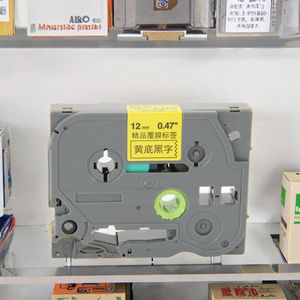 Cinta de Impresora TZC231 de 12 mm, Negra y Blanca, Laminada, Compatible con Impresoras <span class=keywords><strong>P</strong></span>-<span class=keywords><strong>touch</strong></span>, 8 m, para Impresora de Etiquetas PT-<span class=keywords><strong>E100</strong></span> - Product Image 3