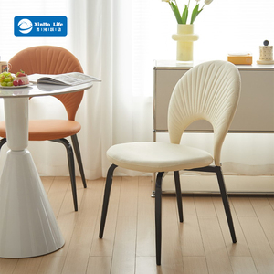 Juego <span class=keywords><strong>de</strong></span> <span class=keywords><strong>Sillas</strong></span> <span class=keywords><strong>de</strong></span> Comedor Contemporáneas con Respaldo Texturizado, Asiento Acolchado, Estructura <span class=keywords><strong>de</strong></span> Metal Negro, Decoración <span class=keywords><strong>para</strong></span> el Hogar, <span class=keywords><strong>Cocina</strong></span> y Comedor - Product Image 1