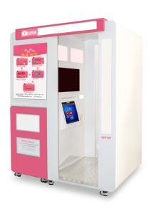 Se puede alquilar una máquina expendedora en el aeropuerto para fotos de selfies en varios idiomas - Product Image 4