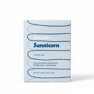Sunnicorn High Quality Microbiome Modeling Pack 7pcs Facial Masks - Product Image 2