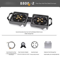 Réchaud de camping tactique portable à double brûleur, coupe-vent, écoénergétique, avec allumage et 20 % de combustion de gaz pour usage extérieur